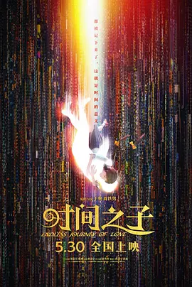 欧美一区二区三区在线视频